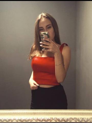 Ася